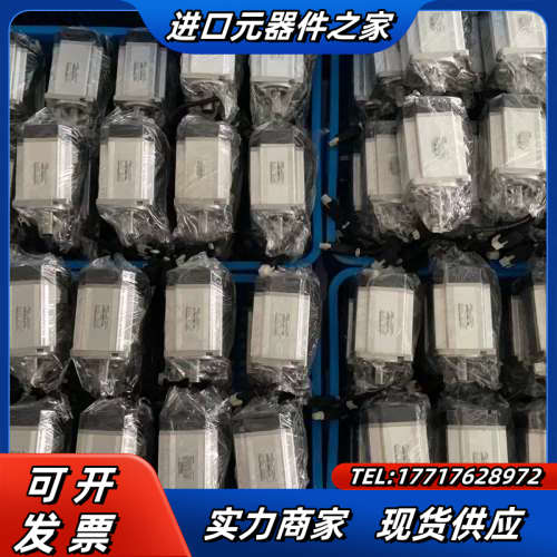 信捷750W电机500台议价