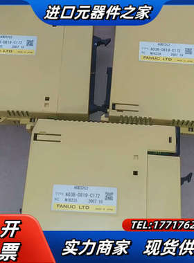 发那科PLC A0D32C2 A03B-0819-C172议价