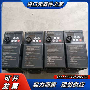 1.5k 043 380V1.5议价 SS2 士林变频器