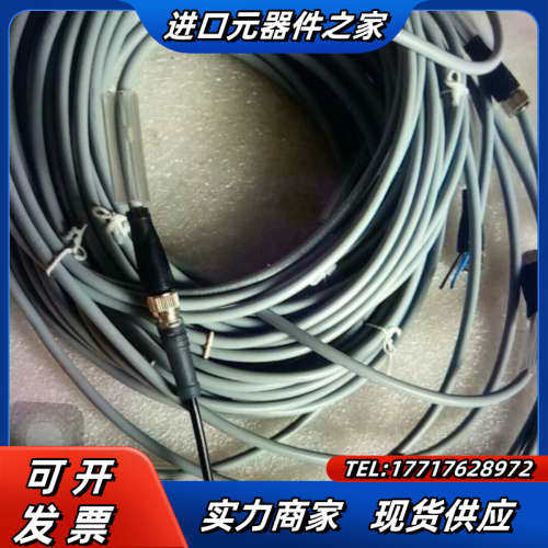 全新原装西克光电WTB4-3P3161可配有头电缆有35议价,3C数码配件,隔离器/耦合器,淘宝优惠券,粉丝福利购,淘宝优惠卷