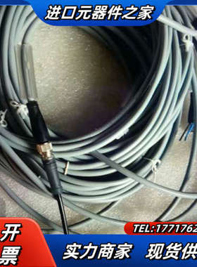 全新原装西克光电WTB4-3P3161可配有头电缆有35议价