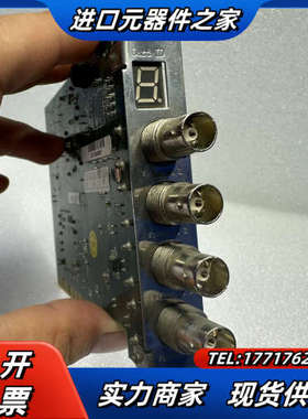 IVC-200-RS-R20 VER:2.0 四通道图像采集议价