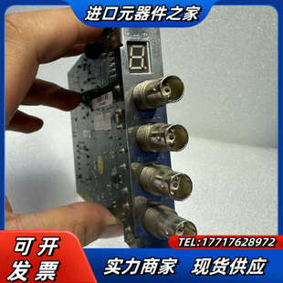 200 2.0 VER 四通道图像采集议价 R20 IVC