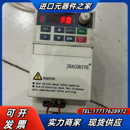 佳乐变频器 JAC200-1R5G-S2-2010系列1议价