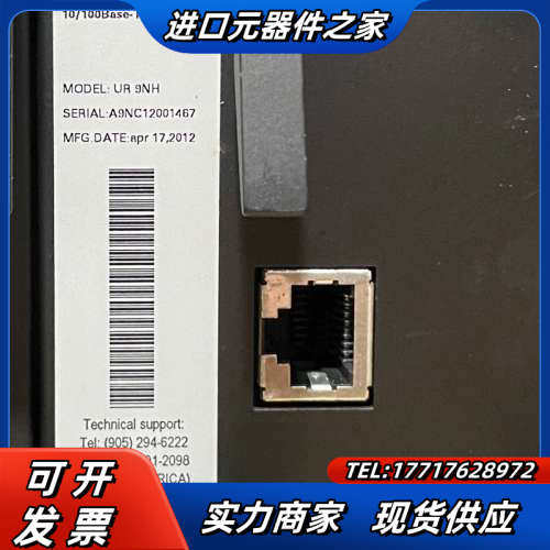 GE Multilin控制器CPU-9N UR9NH 可议价