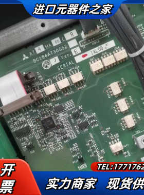 A74MA45E变频器驱动板 BC186A730G5议价