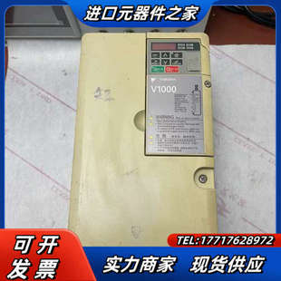 V1000变频器11KW议价