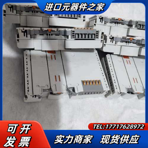 倍福 KL9050   具体看图，图片实物，有7个。议价