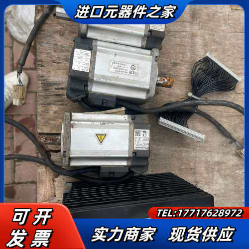 伺服驱动器a4 400wmbddt231003 电机3个议价
