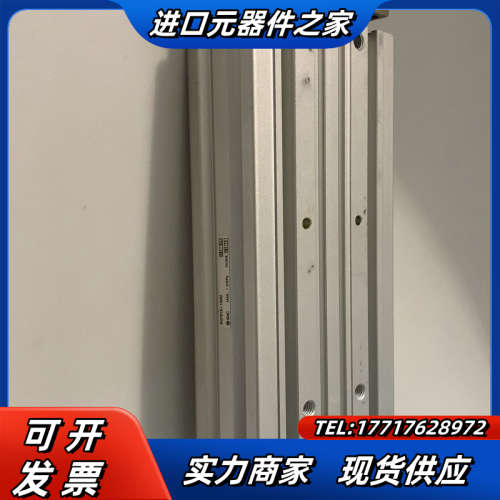 三轴气缸MGPM16-100AZ原装正品9成新议价