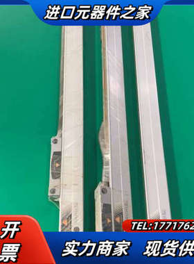 三丰光尺AT111，实拍图3条，长度约120厘米，320议价