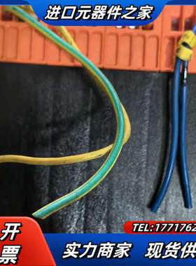 多德DOLD 安全继电器BL5931议价