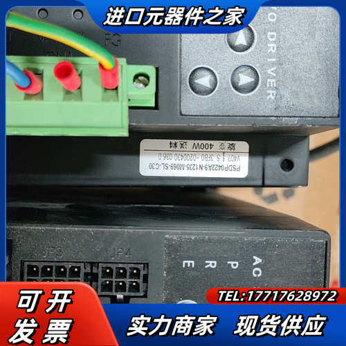 金德伺服骑器AC SERVO DRIVER议价
