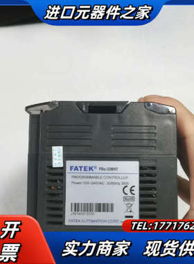 FBS-32MNT/FBS-32MAT 永宏主机PLC，成色议价