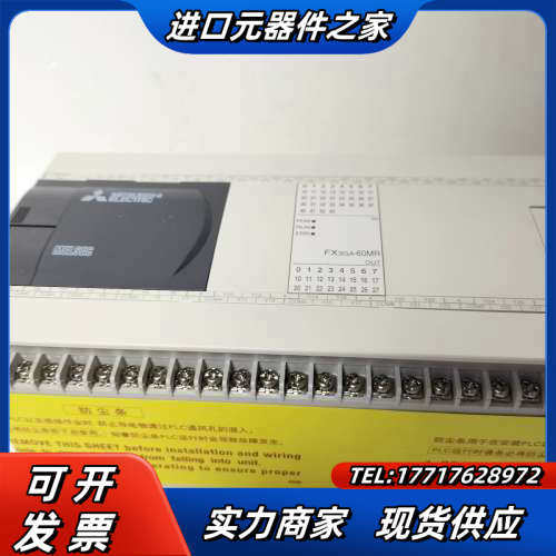 FX3GA-60MR-CM全新原装正品少量现货，欢迎咨询议价
