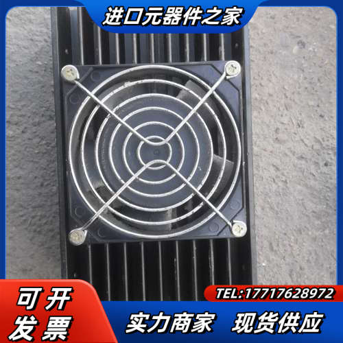 辉煌驱动器，md308sd议价