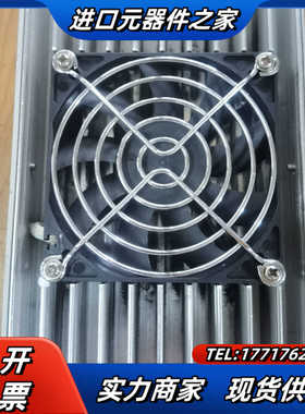 MS-3H130M斯达特驱动器start shaphon议价