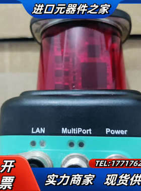 倍加福OMD30M-R2000-B23-V1V1D-HD-1议价