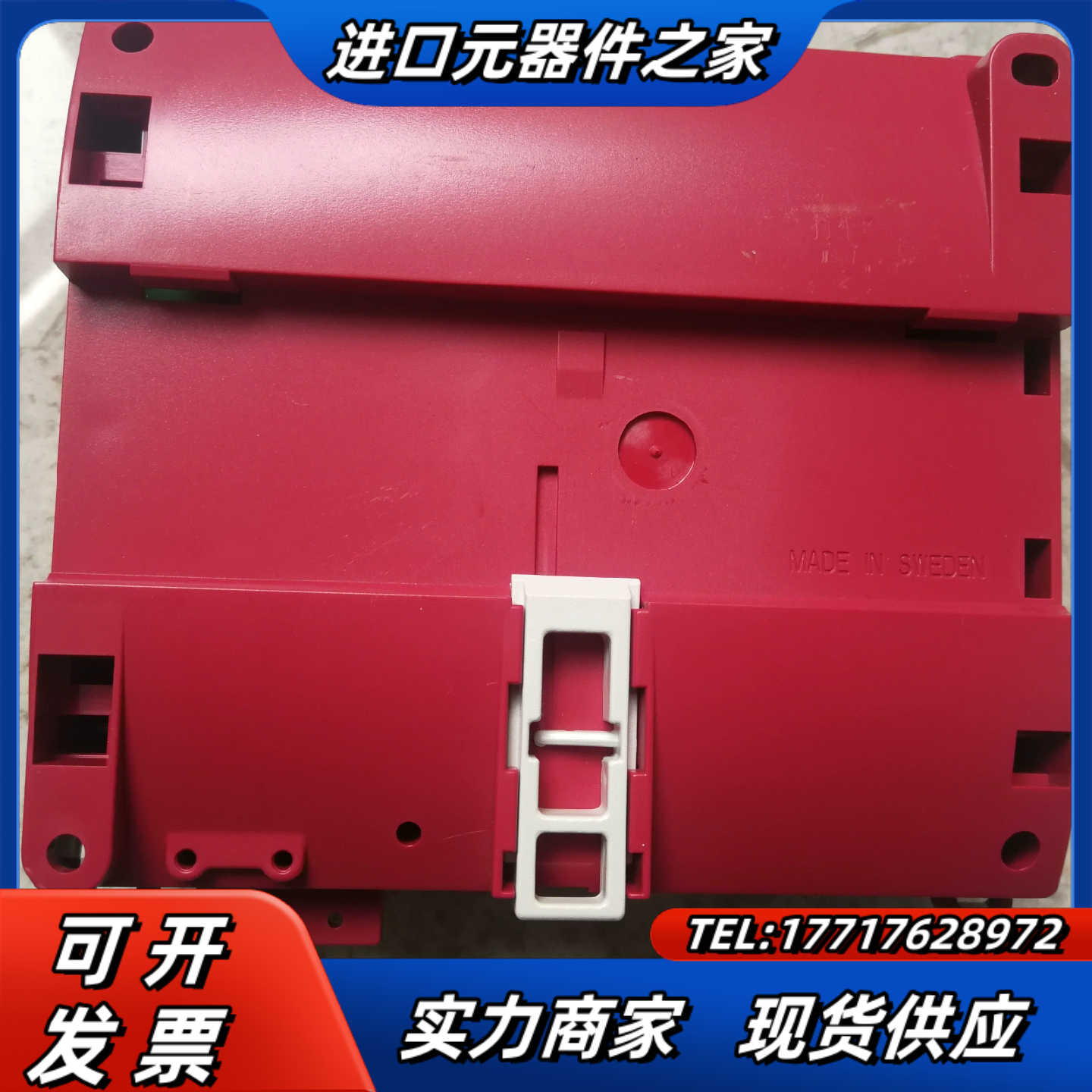 原装TAC  ⅩeNTA   100 ,1只，500议价