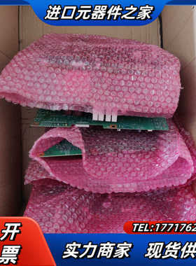 变频器驱动板EAV68443_00 全新原装正品议价