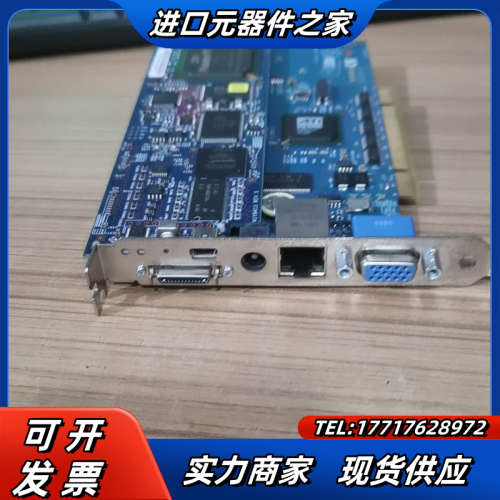 IBM 39Y9593 41Y9413 44T1413议价