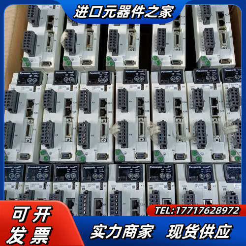 A6网络型MBDLN25BE驱动器。100W 200W议价