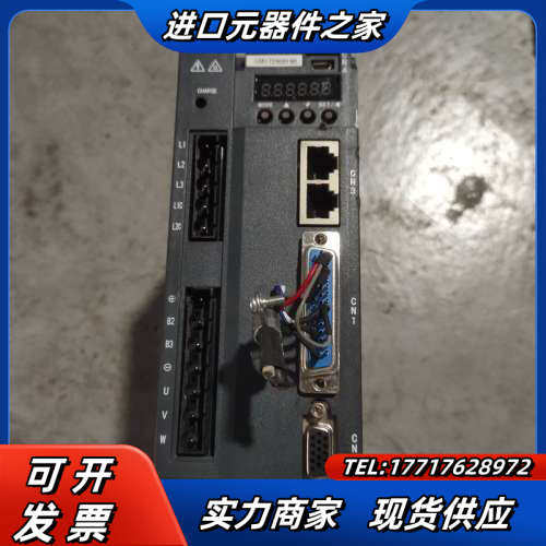 英威腾伺服驱动器议价