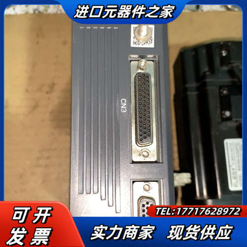伊莱斯伺服电机驱动器750W套装议价