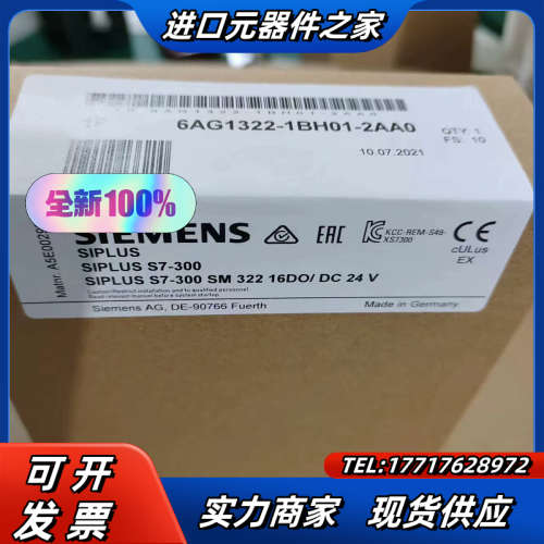 6AG1322-1BH01-2AA0议价