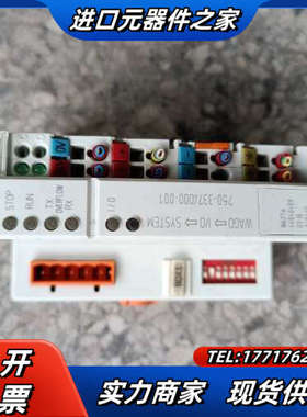 BC5150 750-337/000-001 KL9050拆议价