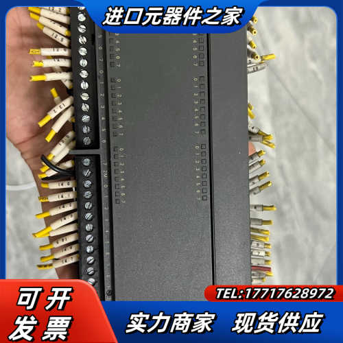 plc s7-200 EM223 223-1PM22-议价