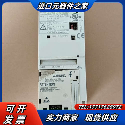 伦茨变频器E82EV551-2C  0.55KW议价