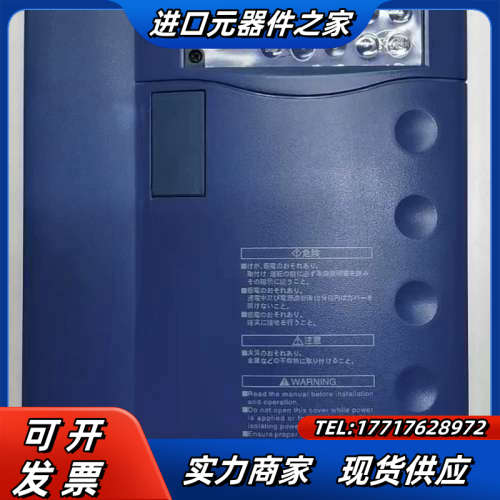 三肯变频器SPF－11K  11KW 380V~460V议价