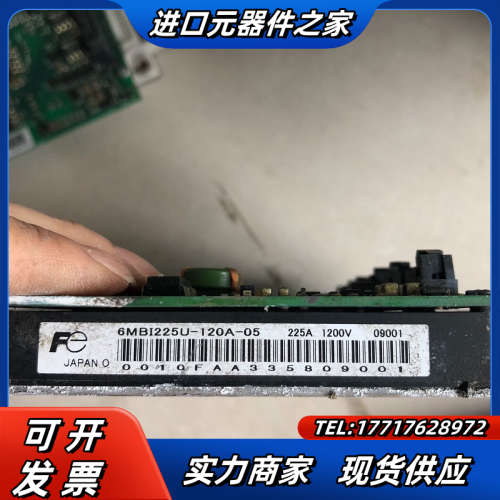 BB变频器模块驱动板AGDR-71C 6MB1300U-12议价