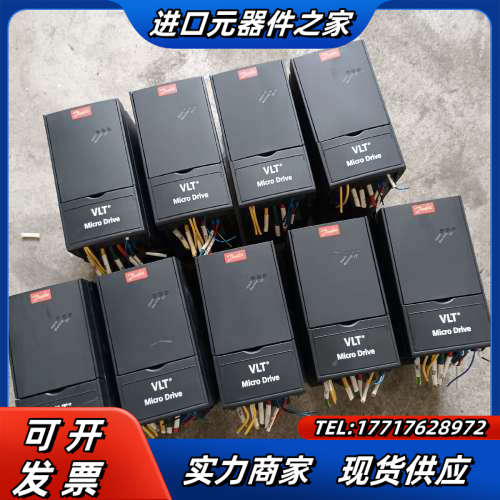 Danfos丹佛斯变频器FC-051PK75T4E20H3X议价