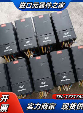 Danfos丹佛斯变频器FC-051PK75T4E20H3X议价