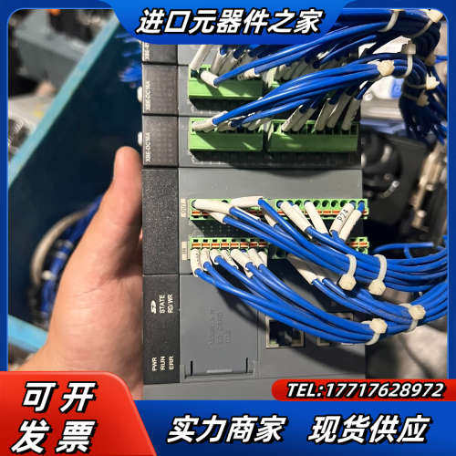 LS  PLC议价