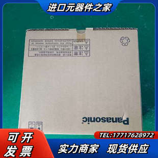 总线型MBDLN25BE驱动器控制器400w议价