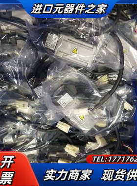 A5伺服电机100W/200W/MADHT1507E 1议价