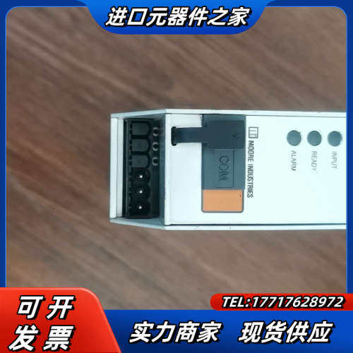 摩尔讯号隔离器CPA议价