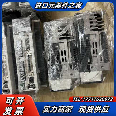 伺服驱动器MBDHT2510CA1，3台。MBDHT议价