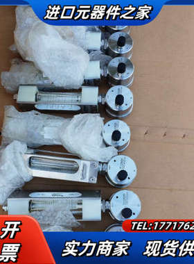 芬兰Kytola丙烯酸转子计＋恒定调节器2914D系议价