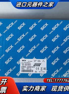 ATM60-P4H13X13 1030013西克全新原装编码议价