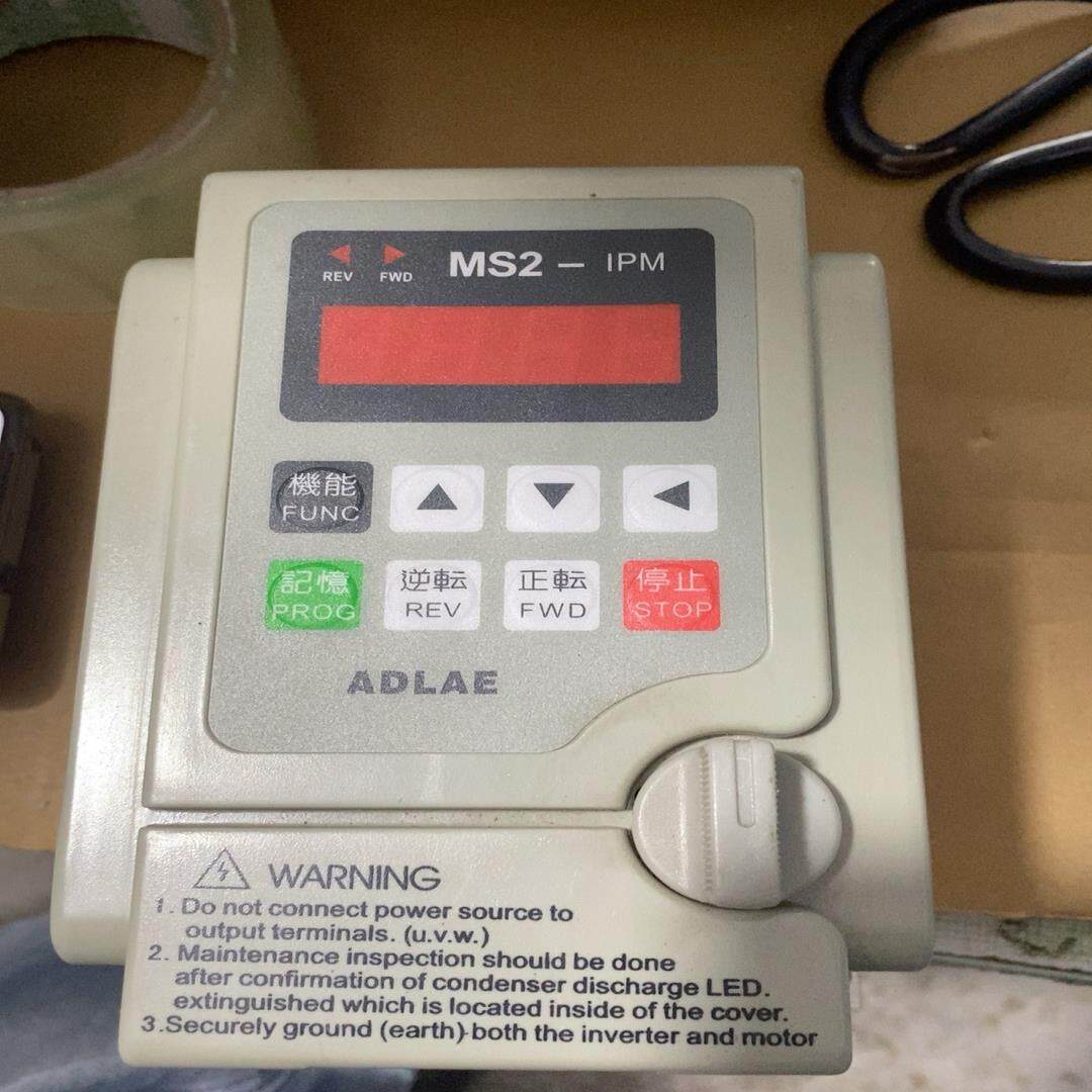 爱德利变频器MS2-IPM……15千瓦220伏质量议价