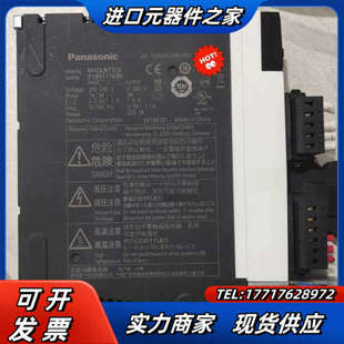 A6伺服驱动器MADLN15SE 议价 200W