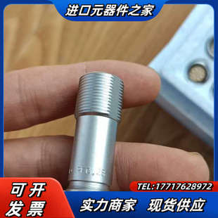 PFG.2B.议价 LEMD雷莫FGG.2B.308 全新原装 正品