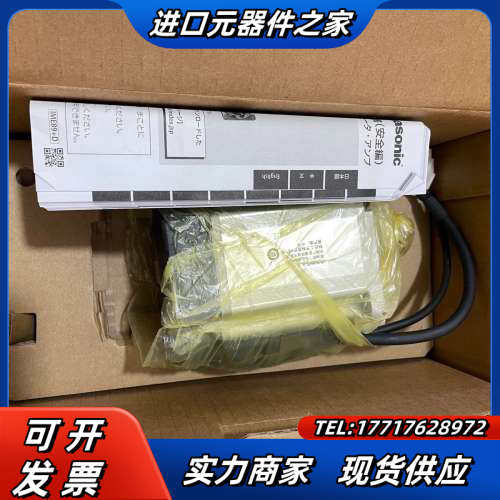 伺服电机，MSMF082L1U2M，，拍摄议价