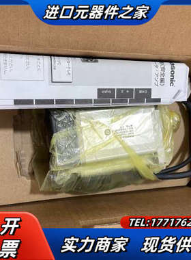 伺服电机，MSMF082L1U2M，，拍摄议价