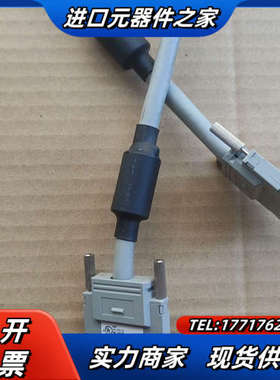 Q系列PLC基板连接线，扩展板连接线QC06B,成色如图议价