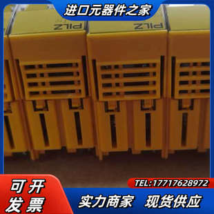 PILZ皮尔兹2D0R8 437351007正议价 312225